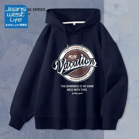 真维斯LIFE美式复古连帽卫衣女款2023新款爆款宽松oversize外套女图片