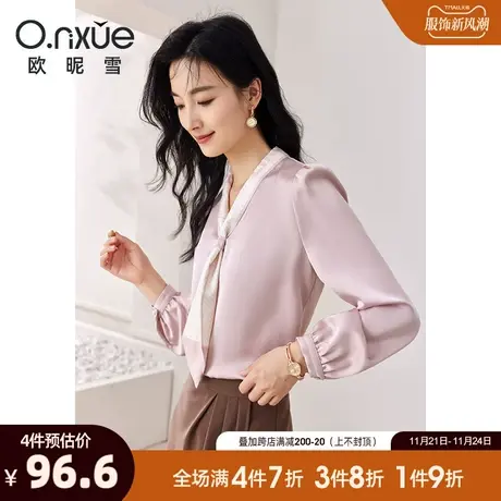 欧昵雪2024春秋新款衬衫女时尚纯色印花领巾衬衣套头直筒长袖上衣商品大图
