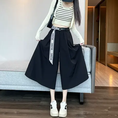 冰丝阔腿西装裤女夏季薄款高腰休闲七分小个子半身a字宽松裙裤子商品大图
