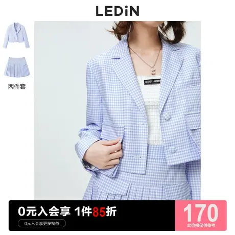 乐町俏皮蓝色西服休闲夏季新款复古格纹西装外套女图片