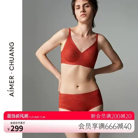 爱慕·CHUANG内裤女简形红品棉质底裆中腰平角裤图片