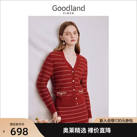 音儿美地女装2023秋季新款毛针织衫商品大图