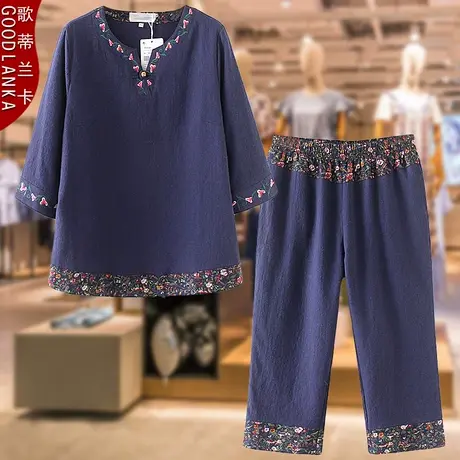 中老年大码棉麻绣花t恤上衣套装夏装新款宽松洋气40-50岁妈妈套装图片