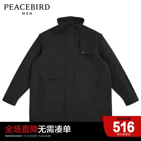 太平鸟男装 风衣休闲时尚潮流舒适上衣B1BEC1216图片