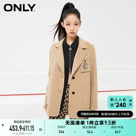 ONLY奥莱夏季含60%羊毛双面呢毛呢大衣女商品大图