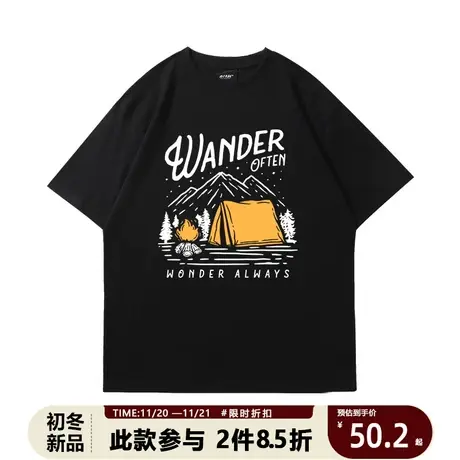 户外露营旅游登山创意艺术印花短袖夏季潮流体恤男女宽松大码纯棉图片