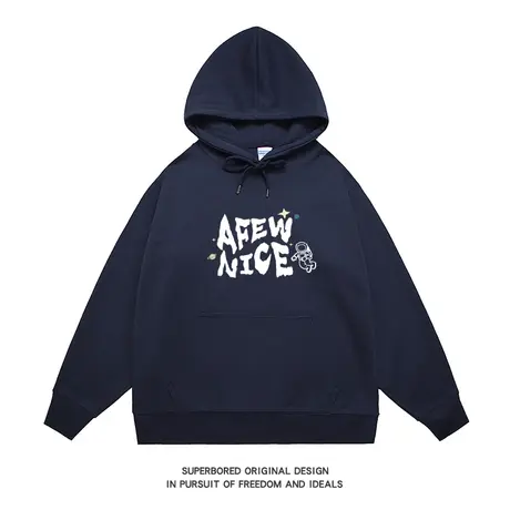 美式休闲宇航员字母印花卫衣男连帽秋冬款设计感宽松套头上衣帽衫图片