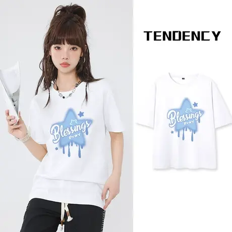 VR真维斯夏季白色短袖t恤女2023新款上衣设计感小众半袖体恤韩版V商品大图