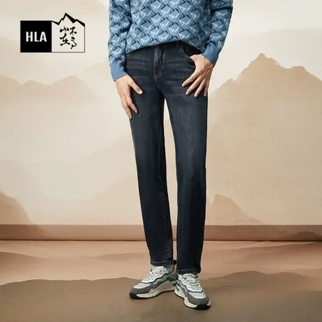 HLA海澜之家循迹山不在高系列牛仔裤23秋季新款时尚五袋款长裤男商品大图