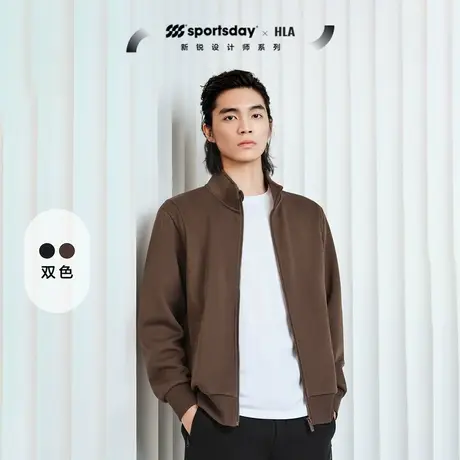HLA/海澜之家sportsday荣耀马术卫衣2023秋季运动印花开衫长袖男图片