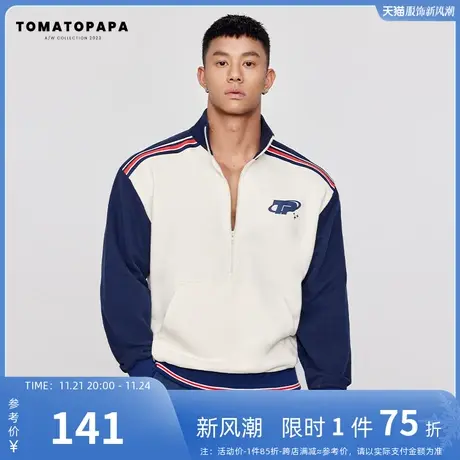 TOMATOPAPA美式立领卫衣半拉链复古学院青年套头衫字母印花潮上衣商品大图