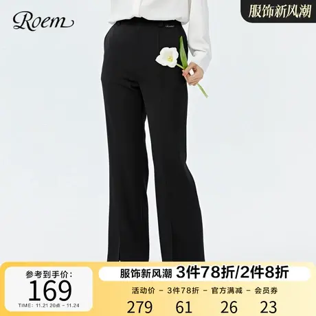 Roem商场同款新品OL风格简约通勤薄款修身开叉设计长西装裤子图片