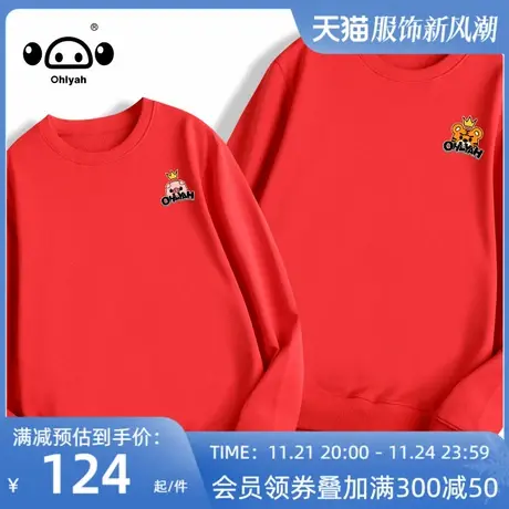 秋季国潮无帽oversize卫衣女早秋薄款2023春秋情侣装宽松甜酷上衣图片