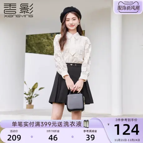 香影甜美衬衫女长袖2023秋冬新款设计感小众宽松翻领减龄领带衬衣图片