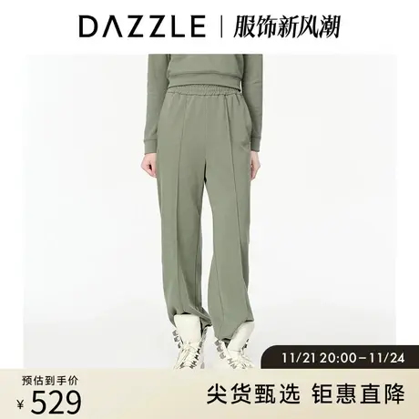 DAZZLE地素奥莱 显瘦烫缝中线直筒休闲裤女2E1Q4321P图片