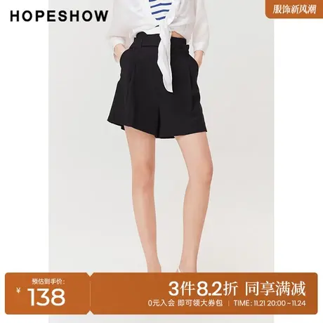 红袖outlets高腰短裤hopeshow2023夏季新款女装爱心扣抽皱A字裤商品大图