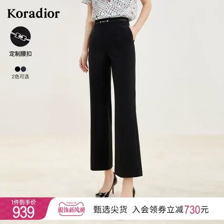 珂莱蒂尔女装2023新款通勤高腰微喇西装裤阔腿裤女休闲裤长裤商品大图