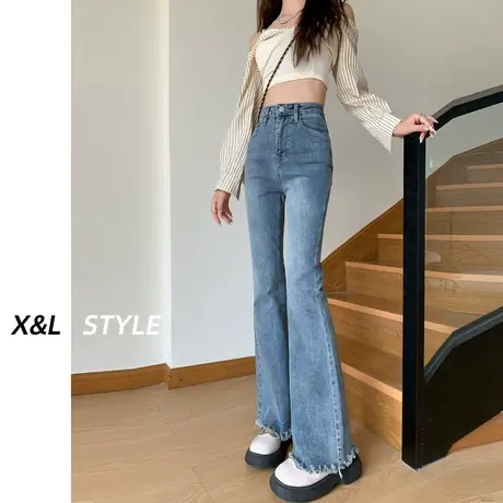 毛边复古微喇叭牛仔裤女春秋2023新款高腰修身设计感小众马蹄裤子商品大图