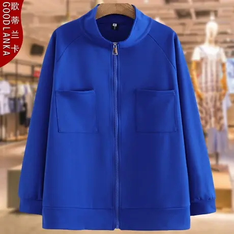 中年胖妈妈装春秋装立领外套洋气时尚加大码女装棒球服卫衣200斤商品大图