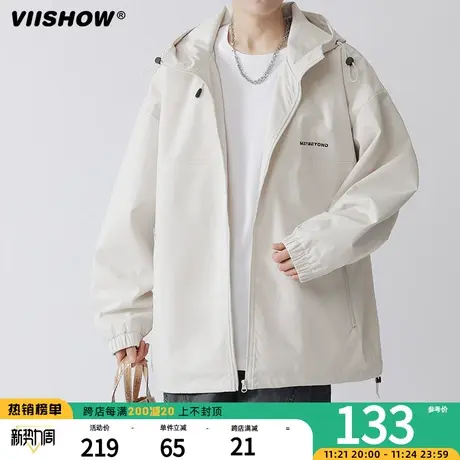 VIISHOW冲锋夹克款春秋季美式春秋潮牌户外机能防风痞帅夹克外套商品大图