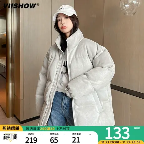 VIISHOW麂皮绒棉衣男士冬季面包服美式宽松立领外套加厚羽绒棉服商品大图