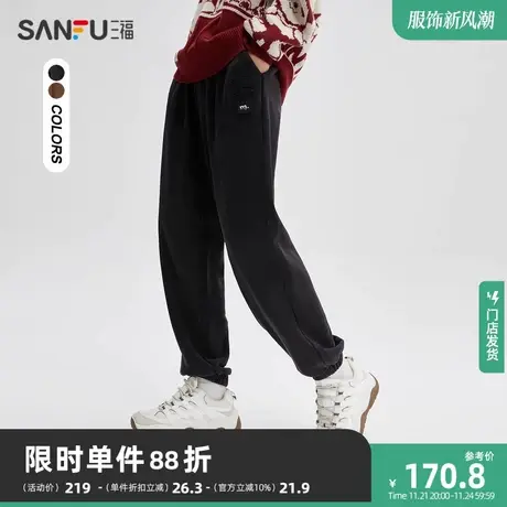 三福2023冬男士潮流贴布绣重磅卫裤 宽松橡筋腰九分裤男476195商品大图