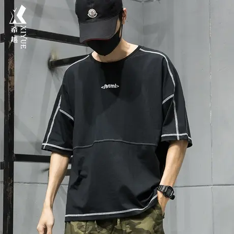 2024夏季新款短袖运动t恤男黑色纯棉宽松大码男士男装体恤上衣潮商品大图