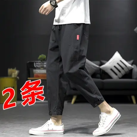 裤子夏季男薄款宽松亚麻裤潮流百搭棉麻九分裤日系潮牌小脚锥形裤图片