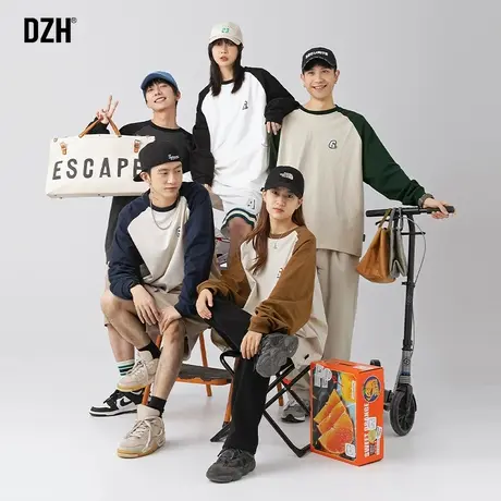 情侣长袖t恤男潮牌纯棉圆领拼接上衣男装2023新款情侣装潮流春秋商品大图