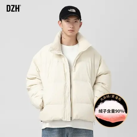 男士短款白鸭绒羽绒服男冬季加厚立领外套2024新款潮面包服防寒服图片
