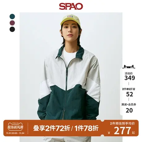 SPAO男士夹克春季新款韩国同款复古撞色外套SPJJD23C21商品大图