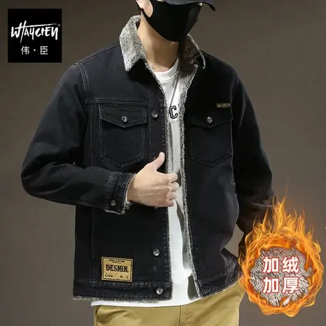 伟臣冬季加绒加厚大码男式夹克胖子加肥加大宽松雪狐绒肥佬外套男商品大图