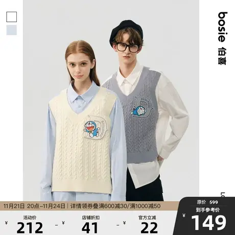 【哆啦A梦】bosie2023年春季新款长袖衬衫男情侣针织拼接假两件潮商品大图