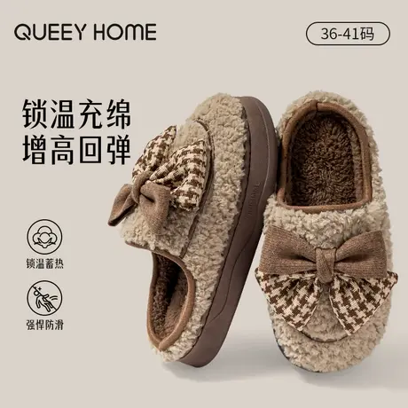 踩屎感棉拖鞋女秋冬季家用防滑外穿厚底蝴蝶结月子保暖棉拖女冬天商品大图