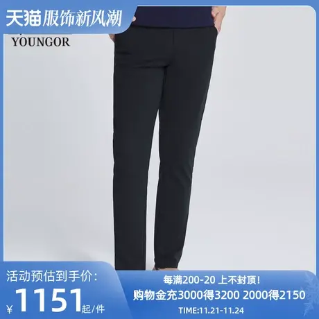 【商场同款】雅戈尔男士长裤春季新款官方商务休闲长裤男S2867商品大图