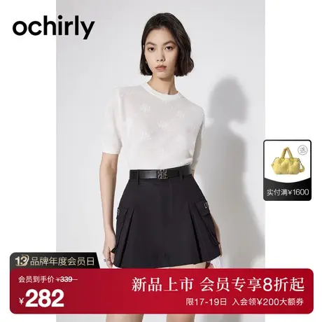 ochirly欧时力 氧气衫薄短袖针织衫女23新款夏老花纹上衣T恤商品大图