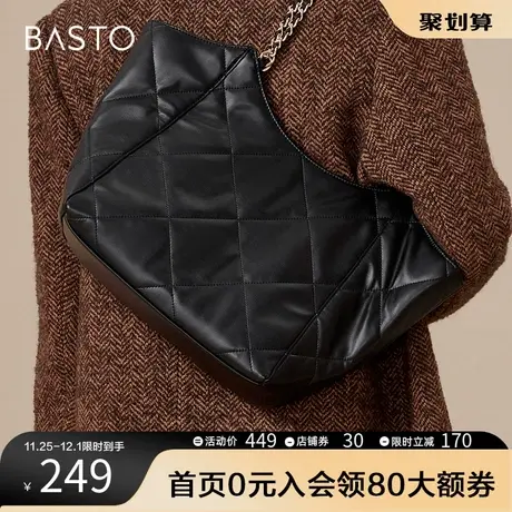 百思图奥莱2023冬季新款菱格链条大容量托特包单肩包女X3194DX3图片