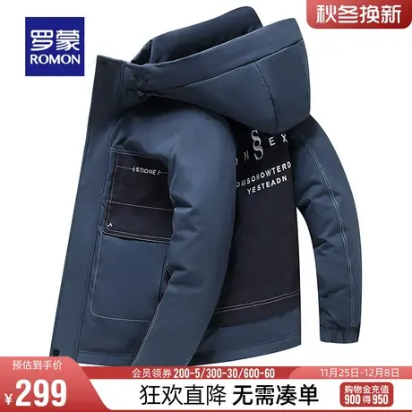 罗蒙男士短款羽绒服2023冬季时尚休闲保暖上衣中青年连帽宽松外套图片