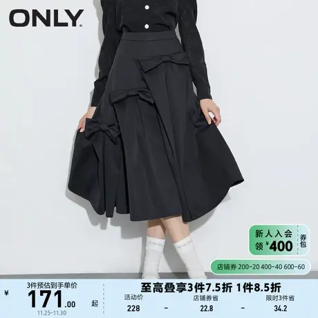 ONLY奥莱夏季蓬蓬裙A字显瘦中长款蝴蝶结半身裙女图片