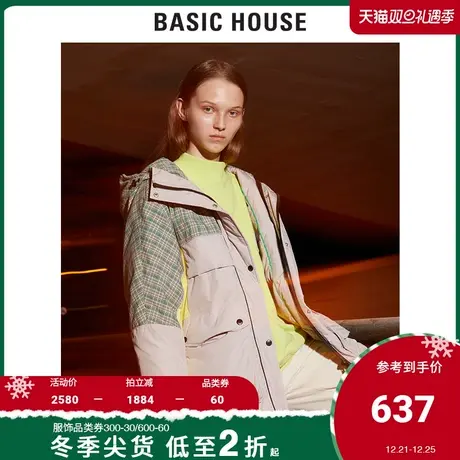Basic House/百家好女装冬季拼接冲锋衣轻薄工装风羽绒服HUDJ728J商品大图