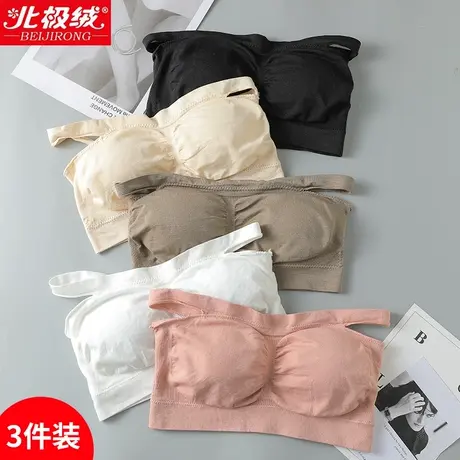 夏季抹胸女内衣防走光聚拢裹胸式打底吊带小背心文胸露肩图片