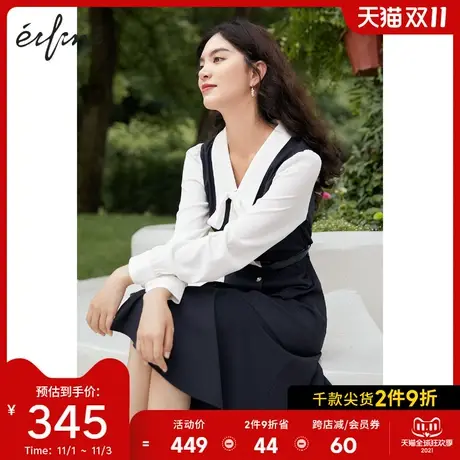 伊芙丽衬衫连衣裙夏显瘦长款秋装2021年新款法式飘带假两件裙子女商品大图