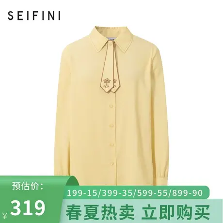 诗凡黎衬衫女春秋新品可脱卸领结长袖通勤时尚女士上衣3C2125261🈶图片
