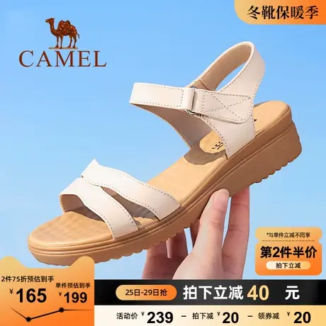 骆驼女鞋2023夏季新款真皮一字软底中老年妈妈坡跟魔术贴休闲凉鞋图片