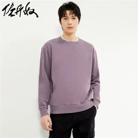 佐丹奴外套男装针织圆领套头长袖卫衣 01021681商品大图