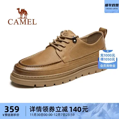 骆驼户外鞋男士2024春季新款防滑耐磨厚底百搭休闲工装皮鞋男士图片