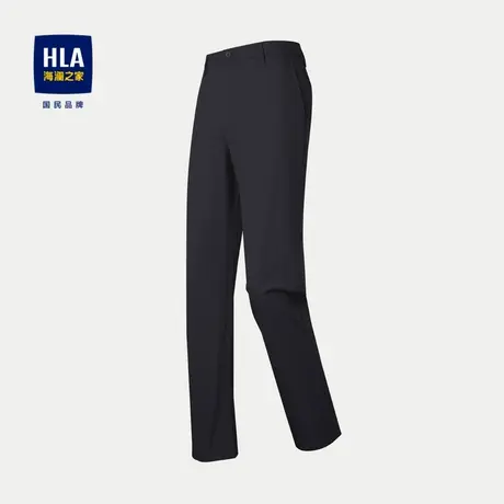 HLA/海澜之家含新疆棉休闲裤2024春夏新款纯色柔软亲肤耐穿裤子男图片