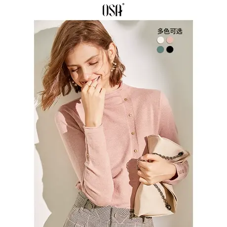 OSA欧莎粉色半高领针织打底衫女秋冬季2021新款内搭毛衣长袖上衣商品大图