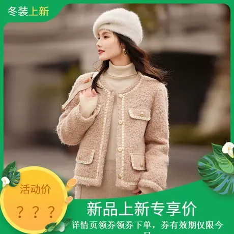 时尚气质羽绒服2023年冬季新款女百搭温柔圆领名媛风加厚短款上衣图片