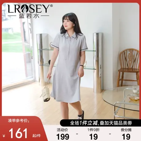大码女装胖mm2024夏装学院风连衣裙设计感减龄气质显瘦polo裙短袖图片